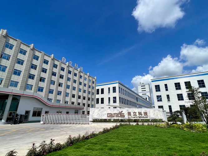 自立 | 通过EN 15343欧洲再生塑料认证，迈向国际市场新里程碑！